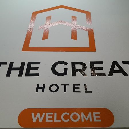 The Great Hotel イポー エクステリア 写真